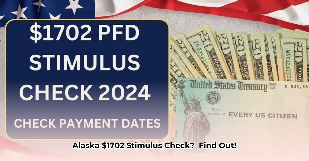 alaska-2024-stimulus-check